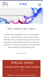 Mobile Screenshot of dsstakarabio.com